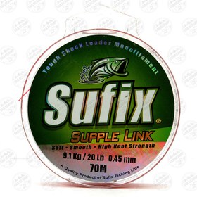 تصویر نخ ماهیگیری نایلون سافیکس قرمز سایز ۰.۴۵ ، ۷۰متر Sufix SUPPLE LINK 
