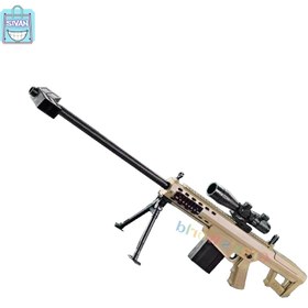 تصویر تفنگ تیرژله ای M82A1 SNIPER BLACK کرم 