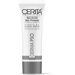 تصویر کرم ترمیم کننده پوسته های بدن سریتا CERITA DERMA PSO CREAM 