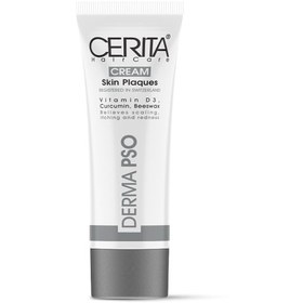 تصویر کرم ترمیم کننده پوسته های بدن سریتا CERITA DERMA PSO CREAM 