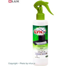 تصویر اسپری پاک کننده هود آشپزخانه لینکس حجم 250 میلی لیتر ا LYNX Hood Cleaner Spray LYNX Hood Cleaner Spray