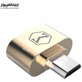 تصویر تبدیل OTG Micro USB به USB برند مک دودو مدل OT-097 