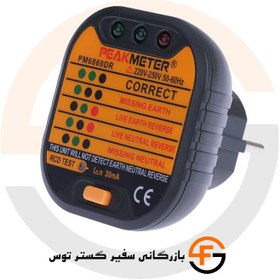 تصویر تستر RCD پیک متر مدل PM6860DR 