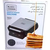 تصویر ساندویچ ساز ۴ کاره بلک کوکر مدل BC-790 با بدنه استیل ضد زنگ 