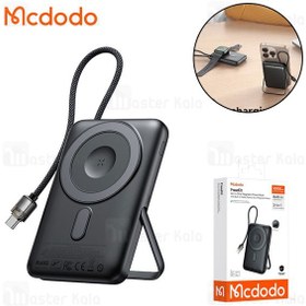 تصویر پاوربانک وایرلس مک دودو MC-632 ظرفیت ۱۰ هزار با شارژ سریع ۲۰ وات 