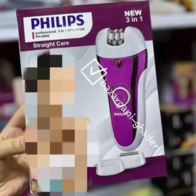 تصویر اپیلیدی سه کاره فیلیپس مدل PHILIPS PH-6690شیور و موکن و سوهان 