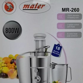 تصویر آبمیوه گیری 800 وات مایر مدل MAIER JUICER 800WATT MR-260 MAIER JUICER 800WATT MR-260