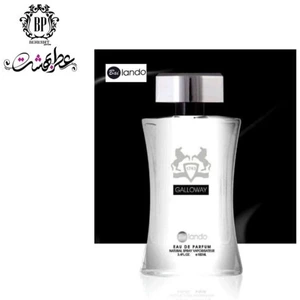 تصویر فروشگاه عطر بهشت