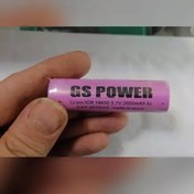 تصویر باتری 3.7ولتی 18650 جی اس پاور 2600میلی امپر GS power 