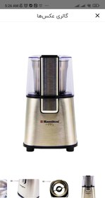 تصویر آسیاب قهوه همیلتون مدل GH-108 Hamilton GH-108 Coffee Grinder