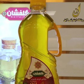 تصویر روغن 2لیتری ارده کنجد گلفشان اردکان 