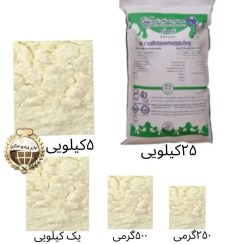 تصویر پودر آب پنیر سفید پویان 