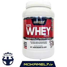 تصویر پودر وی پروتئین ویثر نوتریشن 908 گرم ا Wisser Nutrition Whey Protein 908g Wisser Nutrition Whey Protein 908g