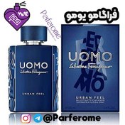 Uomo urban feel top salvatore ferragamo