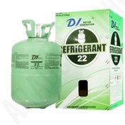 تصویر گاز کولرگازی مبرد R22 برند دی وای ۱۳/۶ کیلوگرمی DY R22 Refrigerant 13.6 kg