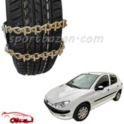 تصویر زنجیر چرخ کمربندی پژو 206 -یخ شکن دار ترک 