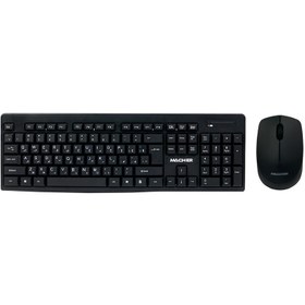 تصویر ماوس و کیبورد بی سیم مچر مدل MR-410 Macher MR-410 Wireless Mouse & Keyboard