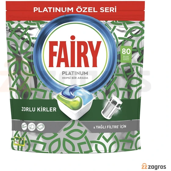 FAIRY LAVAVAJILLAS+ABRILLANTADOR CAPSULAS 80U