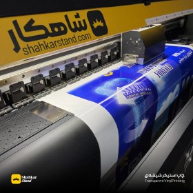 تصویر چاپ استیکر شیشه‌ای 