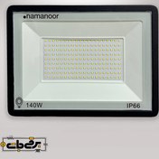 تصویر پروژکتور SMD فلت 140 وات نمانور Nemanor 140 Watt flat SMD projector