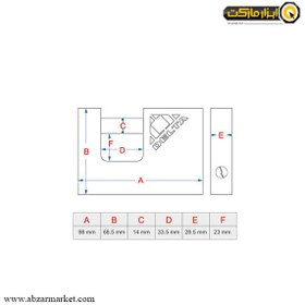 تصویر قفل کتابی روکش فولادی 98 میلی متری 