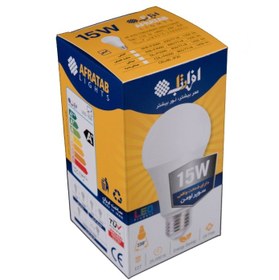 تصویر لامپ 15وات led lamp bulb 15W ofogh