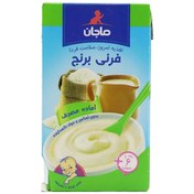 تصویر غذای کودک فرنی برنج با شیر ماجان کاله 135 گرم Rice Puree With Milk Majan Kalleh 135g