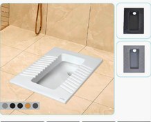 تصویر توالت زمینی مروارید مدل یاریس طوسی مات توالت زمینی