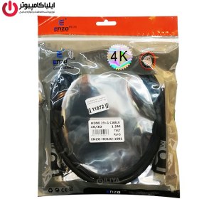 تصویر کابل HDMI رزولوشن 4K نسخه 1.4 برند انزو پلاس 1+19 مدل HD-1001 به طول 1.5 متر 