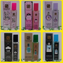 تصویر عطر ادکلن عمده زنانه مردانه مهزیار (35 میل گریت سان پک 6 عددی) 