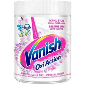 تصویر پودر لکه بر لباس انگلیسی ونیش Vanish Oxi Advance مخصوص لباس های سفید 470 گرم 