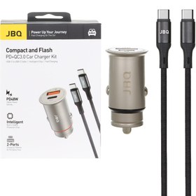 تصویر شارژر فندکی PD و فست دو پورت JBQ مدل C393094 48W به همراه کابل شارژ Type-C To Type-C - قهوه ای (گارانتی یکساله رصاصی) 