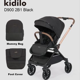 تصویر کالسکه مسافرتی کیدیلو kidilo d900 