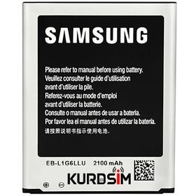 تصویر باتری مودم نزتک NZT-77C 