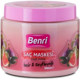 تصویر ماسک موی بنری - آوکادو Benri Saç Maskesi