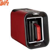 تصویر قهوه ساز فکر مدل Kaave uno pro Kaave uno pro coffee maker