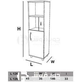 تصویر کمد بایگانی اداری مدل L126 