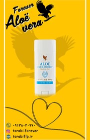 تصویر مام صابونی بدون نمک آلومینیوم فوراور FOREVER ALOE EVER-SHEILD