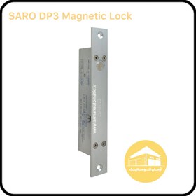 تصویر قفل مگنتی سارو DP3 SARO DP3 Magnetic Lock