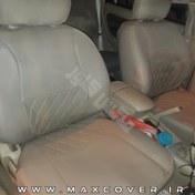 تصویر روکش صندلی MVM X33 قدیم چرم کرم 