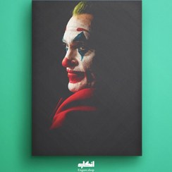 تصویر تابلو شاسی Joker کد ENCF112 