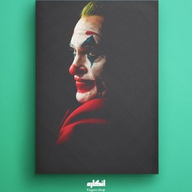 تصویر تابلو شاسی Joker کد ENCF112 