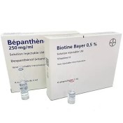 تصویر آمپول بیوتین و بپانتن اصل ا Biotin & Bepanthene ampoules Biotin & Bepanthene ampoules