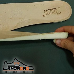 تصویر کفی طبی چرم ساتل 