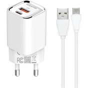 تصویر شارژر دیواری 30 وات کینگ استار مدل KW180 PD به همراه کابل USB-C سفید شارژر موبایل شارژر دیواری کینگ استار شارژر دیواری 30 وات کینگ استار مدل KW180 PD سفید