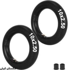 تصویر تیوب اسکوتر برقی 10 اینچ E Scooter Inner Tube 