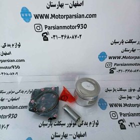 تصویر رینگ و پیستون تریل روان 200 شماره 100 LX 