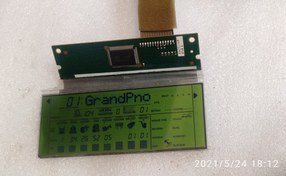 تصویر Lcd yamaha a3 ال سی دی یاماها a3