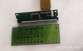 تصویر Lcd yamaha a3 ال سی دی یاماها a3