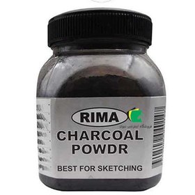 تصویر پودر زغال ریمانو مدل charcoal powdr ریما 150 گرمی 